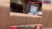 货车司机被瓷砖压靠身亡，清晨才被人发现，知情人：看到时手已经凉了