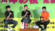 世界杯-14年-小组赛-B组-第1轮-方言解说：西班牙球员吃面粉 意大利球员吃面孔-花絮