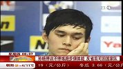 水上项目-13年-张亚东：孙杨停训不停练 反省后回归只是时间问题-新闻
