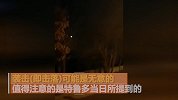 加拿大总理：乌克兰客机是被伊朗击落 但很可能是无意的