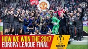 今夜能否重温旧梦？曼联官方回顾17年欧联决赛 魔力鸟率队捧杯