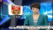 亚洲杯-15年-预选赛-第4轮-以我为主 国足主力阵容初见端倪-新闻
