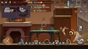 猫和老鼠手游：想不到小小罗宾汉在新地图竟能发挥如此作用！