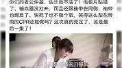 《太后》bug连连成就千年老妖宋仲基