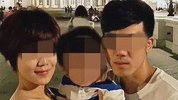 疑妻子有外遇男子连砍妻子70刀 2幼子目睹妈妈惨死