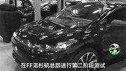 首辆FF91试产车被爆烧毁！贾跃亭“劫后求生”：再出一款G2-8？