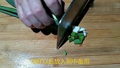 厨师长教你-砂锅豆腐的家常做法，又嫩又鲜，用肉都不换