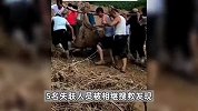 山西中阳山洪失联人员搜救工作结束，5人均不幸遇难