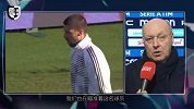 变向承认? 尤文总经理:确实在追求埃姆雷·詹 一月后见分晓