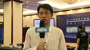 CIC-PPTV副总裁单晓蕾：PPTV客户端在行业风潮中树立自己模式