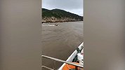 舟山一运输船为救渔船触礁沉没 2人遇难