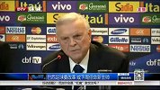 世界杯-14年-巴西足球要改革 或下周任命新主帅-新闻