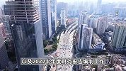 恒大地产：公司预计无法按期完成2022半年度财务报告披露
