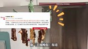 留学生改造晾衣夹成功自制家乡腊肉，网友：留学生的尽头是厨子