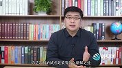 社保好消息！新型养老保险正在建立，退休后能领3份养老金了？