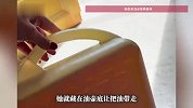 女子过年返程时发现妈妈在油壶底悄悄粘万元现金，“瞬间说不出话.感觉爱太沉重”
