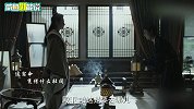《庆余年》范闲与皇子们的二三事：上演“三角恋”可还行？