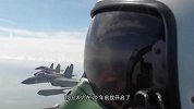 苏30突然超低空飞临北部湾 意外揪出中国研究20年的尖端科技