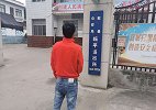 警惕！收到一条心动短信 男子上万元没了