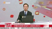 赛道板块分歧调整，是风险还是机会？
