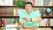 想靠借钱去理财，然后赚取利差？先把这些事算明白再说！