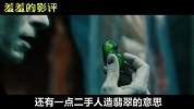 【羞羞的影评147】盘点电影史上那些可怕的杀人植物