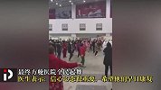 武汉方舱医院舞蹈大队来袭 全民好心态战病魔