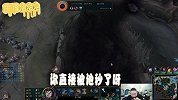 英雄联盟：我真的不能打了？扶我起来看我让他们回城