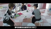 大咖剧星-20160903- 《微微一笑》逆天广告也撩人