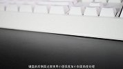 富勒 G900S 白色纯享版机械键盘上手