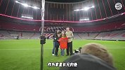 德国足坛最大合同！穆西亚拉与拜仁续约的一天都怎么度过
