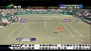 WTA-14年-家庭生活圈杯：彭帅双抢七惜败无缘八强-新闻