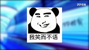 独家：三狮军团气氛好 竞争上岗无矛盾