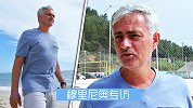穆里尼奥专访大谈人生哲学：每天向自己学习 达尔文理论受益匪浅