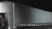 美媒：福布斯全球亿万富豪榜显示，马斯克2407亿美元重回世界首富宝座