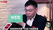 区块链“打围”假茅台！网友：这下真的可以喝到真茅台了？
