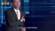 中国科学家突然放弃顶级待遇 毅然回国效力 美：想不通