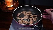 五花肉怎么做好吃又简单视频教程