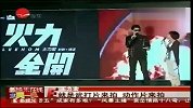 王力宏打造新MV 嘻哈混搭全武行