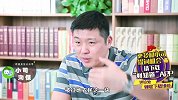 困难农民缴不起社保？这个刚出台的新政策，解决你的养老问题！