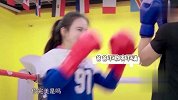 综合-17年-冉莹颖跟邹市明打拳 轩轩全程喊不停：打爸爸的肚子-专题