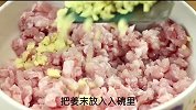 孩子最爱的肉馅饼，不揉面不擀皮，皮薄馅大，咬一口满口留香