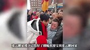 4岁走失9岁被领养到加拿大，漂泊25年的张云鹏今天回家：父亲跪地大哭，与儿子相拥而泣