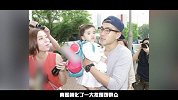大咖头条-20170327- 杨幂刘恺威合体破离婚谣言.mp4