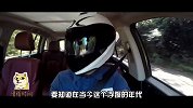 【暴走汽车】世界上只有三种SUV,日韩系，路虎系，还有众泰？？