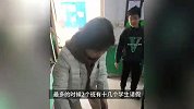 老师连熬3天萝卜水给2个班学生润肺止咳：只要孩子们健康，会坚持