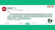 董明珠不服！再怼奥克斯：低于国家标准就是违法，将战斗进行到底