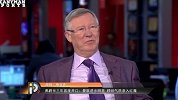 英超-1617赛季-弗格森三年首度开口：曼联进步明显 穆帅气质渗入红魔-新闻