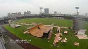 极限-14年-60秒领略世界极限运动大赛场地搭建过程-专题