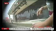 燕子粪做染料 白燕变“血燕”